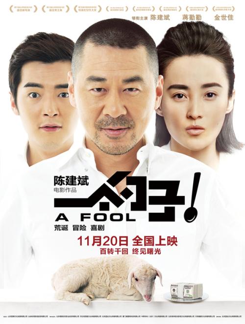 学历认证报告有效期是什么意思